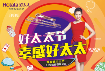 @所有乐动网页版,乐动（中国）官方，这个新节日，只属于你！